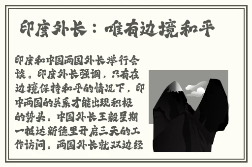 拨萝卜不盖盖子